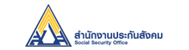 สำนักงานประกันสังคม